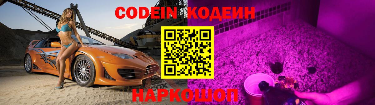 МЕТАДОН Долгопрудный