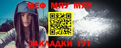 круглые Лесосибирск