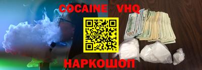 круглые Лесосибирск