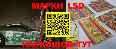трава Ликино-Дулёво