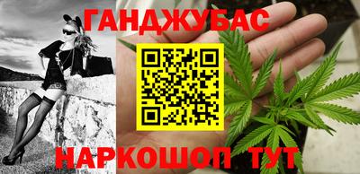 трава Ликино-Дулёво
