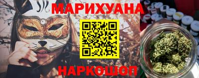 круглые Лесосибирск