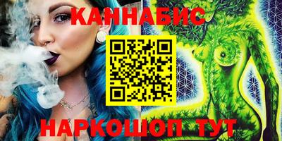 круглые Лесосибирск