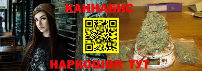 трава Ликино-Дулёво