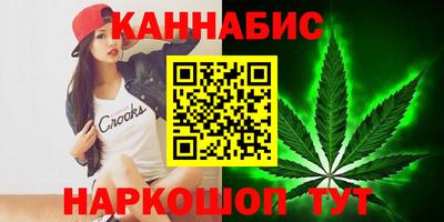 трава Ликино-Дулёво