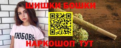 круглые Лесосибирск