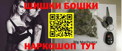 трава Ликино-Дулёво