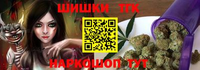 круглые Лесосибирск