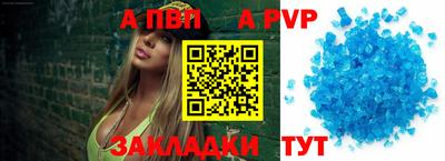 трава Ликино-Дулёво