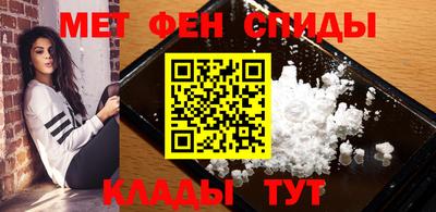 трава Ликино-Дулёво