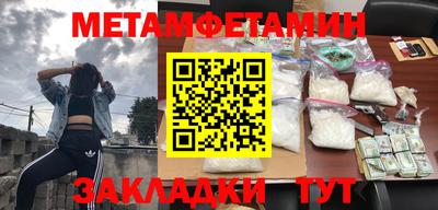 трава Ликино-Дулёво