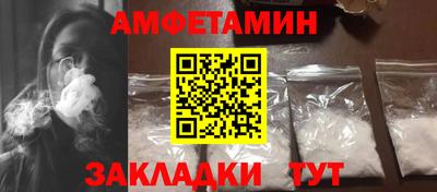 круглые Лесосибирск