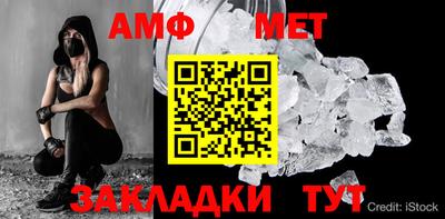 круглые Лесосибирск