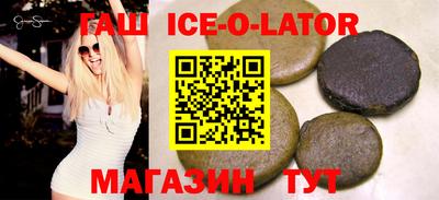 трава Ликино-Дулёво