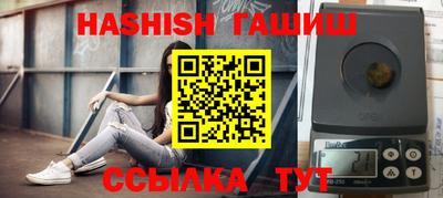 круглые Лесосибирск
