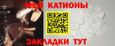 трава Ликино-Дулёво